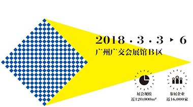 广州国际广告标识展：冈本视频APP下载安装进入官网与您共聚未来，共享新机遇