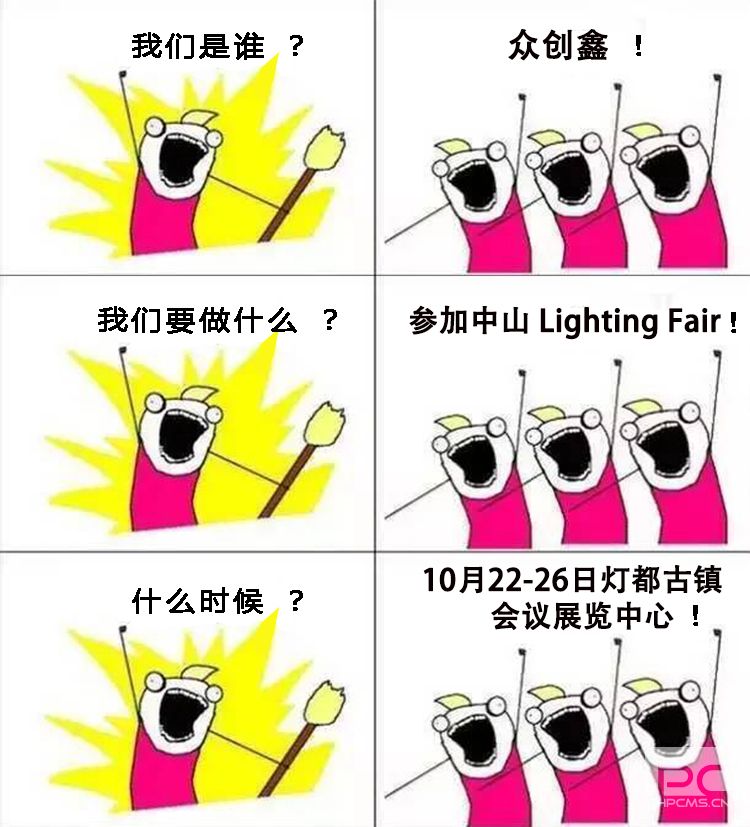 冈本视频APP下载安装进入官网科技