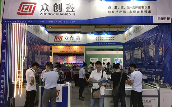 冈本视频APP下载安装进入官网科技
