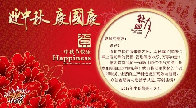 冈本视频APP下载安装进入官网科技