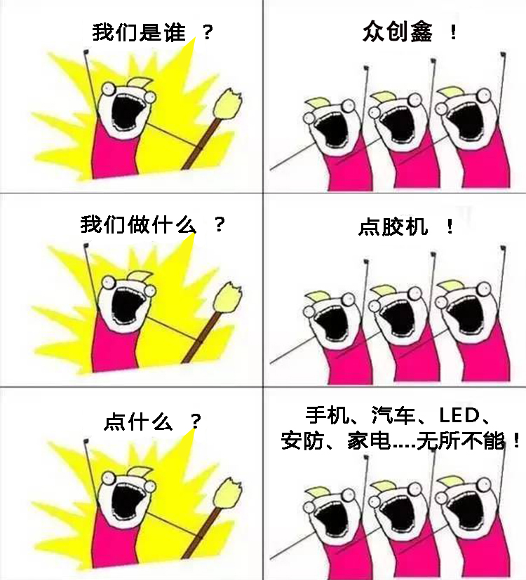 冈本视频APP下载安装进入官网科技