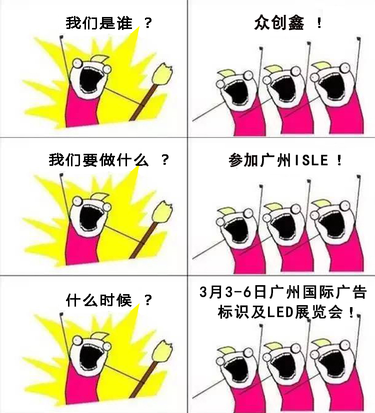 冈本视频APP下载安装进入官网科技