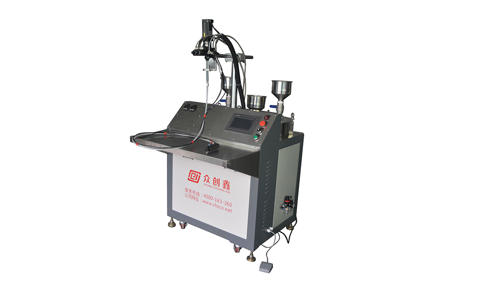 手持式半自动灌胶机